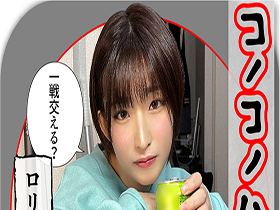 ホイホイラバー１３　サンプル画像06